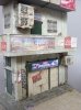 RT-Diorama 35548 Air condition 1/35
